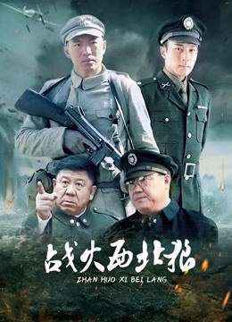 家庭摄像头破解版